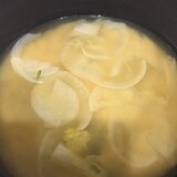 玉ねぎと白菜の白だし味噌汁！